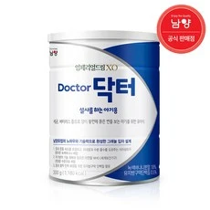 [ㅋㅍ]남양 임페리얼드림XO 닥터 설사를 하는 아기용 분유( 10,890원, 34% 할인)
