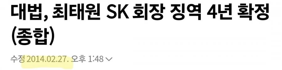 돈 400억이 없었던 회사.jpg