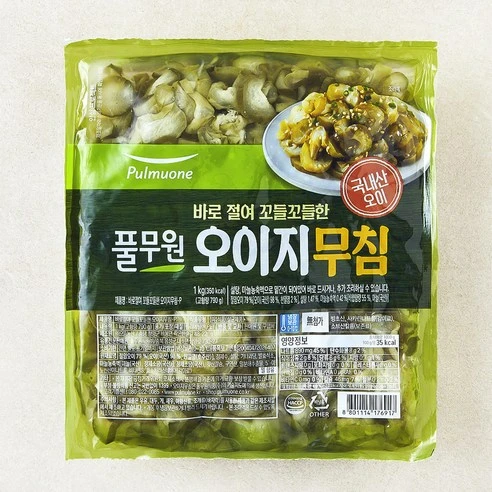 [ㅋㅍ]풀무원 바로절여 꼬들꼬들한 오이지무침, 1kg, 1개, 1kg × 1개( 15,590원, 15% 할인)