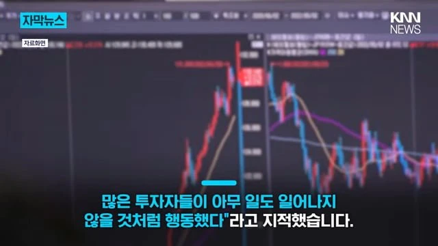 videoframe_35751.png