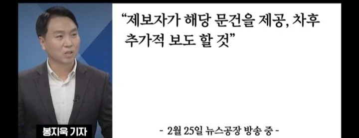 20260225182713_NU145Uee1z.jpg