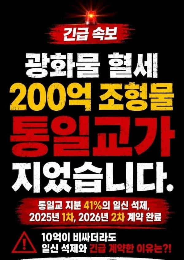 20260516133611_KEe2yCl0s0.jpeg