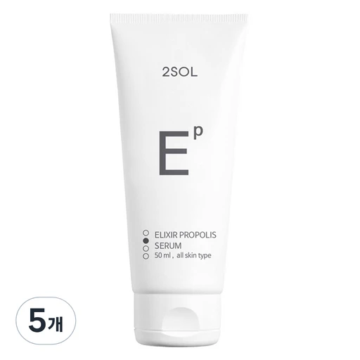 [ㅋㅍ]2SOL 엘릭시르 프로폴리스 세럼, 50ml, 5개( 39,920원, 33% 할인)