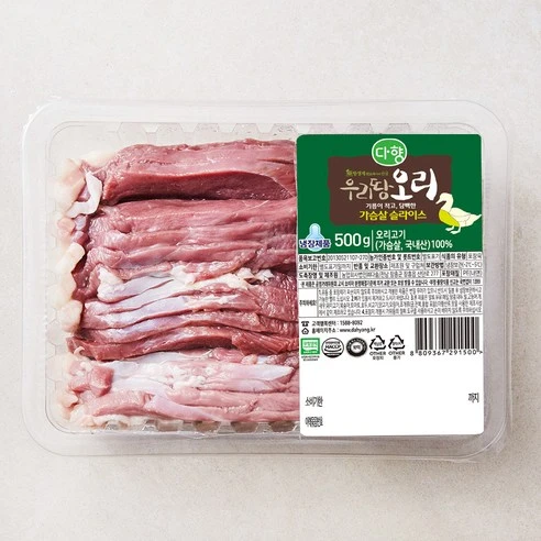 [ㅋㅍ]다향오리 무항생제 인증 우리땅 오리 가슴살 슬라이스 (냉장), 500g, 1개, 500g × 1개( 8,380원, 30% 할인)