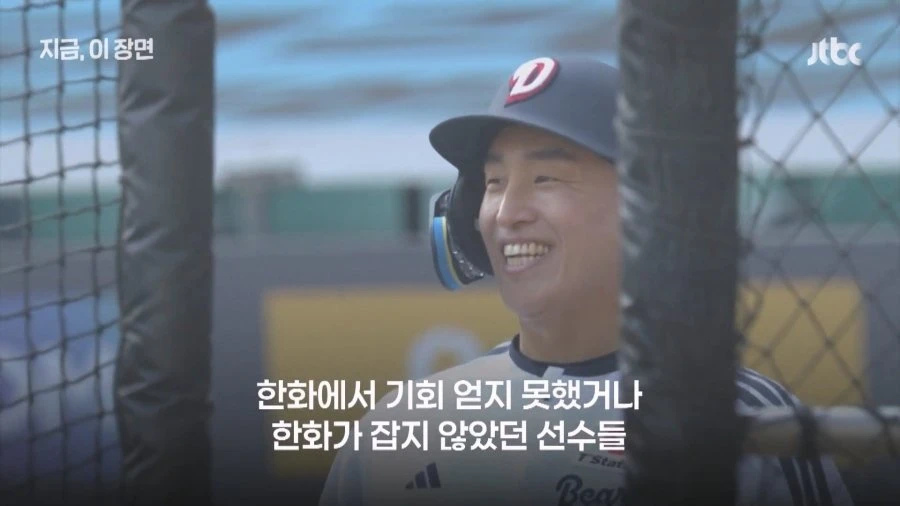 한화가 내보낸 선수들 근황.jpg