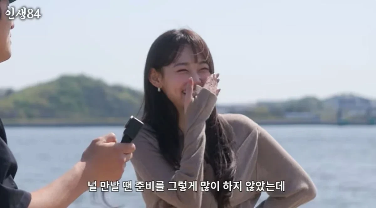 강미나 , 기안84 유튜브 출연 스샷