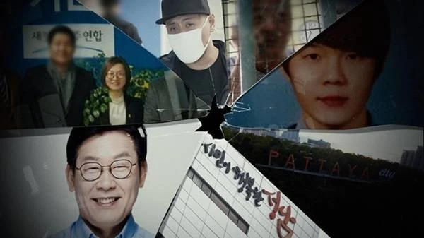 스브스 허위사실보도 사과 요청하자 ㄷㄷ.jpg