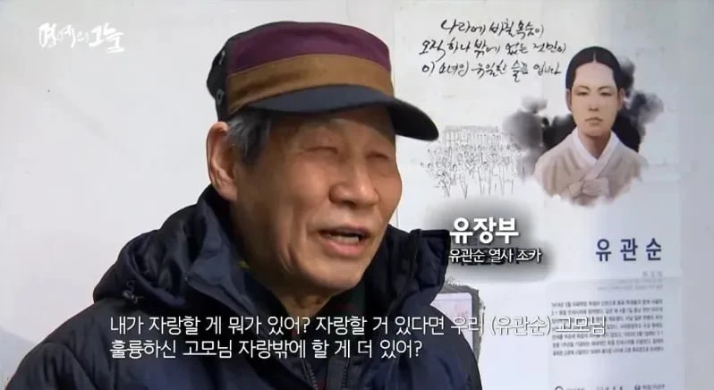 흔하지 않은 고모자랑