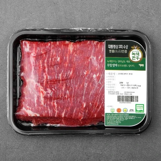 [ㅋㅍ]녹색한우 무항생제인증 양지 덩어리 1+등급 국거리 + 수육용 (냉장), 300g, 1개( 15,150원, 35% 할인)