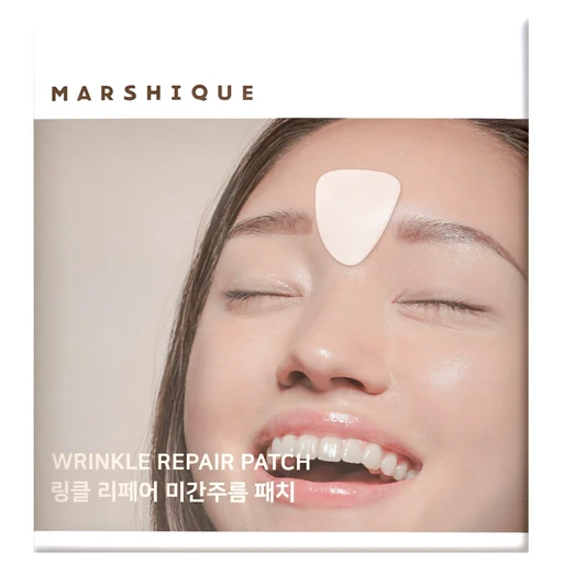 [ㅋㅍ]마르시끄 링클 리페어 미간 주름 패치, 55개입, 1개( 11,980원, 33% 할인)