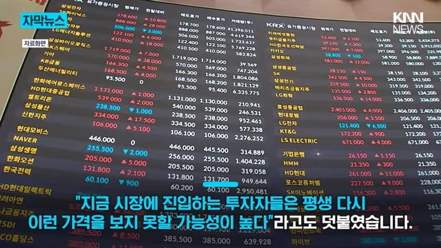 videoframe_65751.png