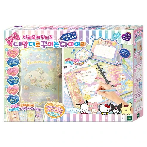 [ㅋㅍ]블링블링 산리오캐릭터즈 내맘대로 꾸미는 캘린더 다이어리( 24,470원, 34% 할인)