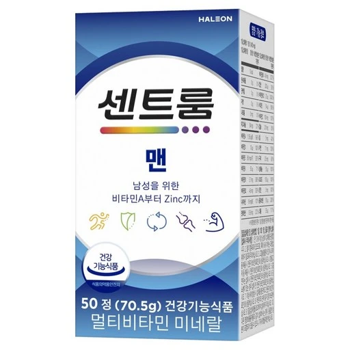 [ㅋㅍ]센트룸 맨 멀티비타민 미네랄, 50정, 1개( 20,520원, 18% 할인)