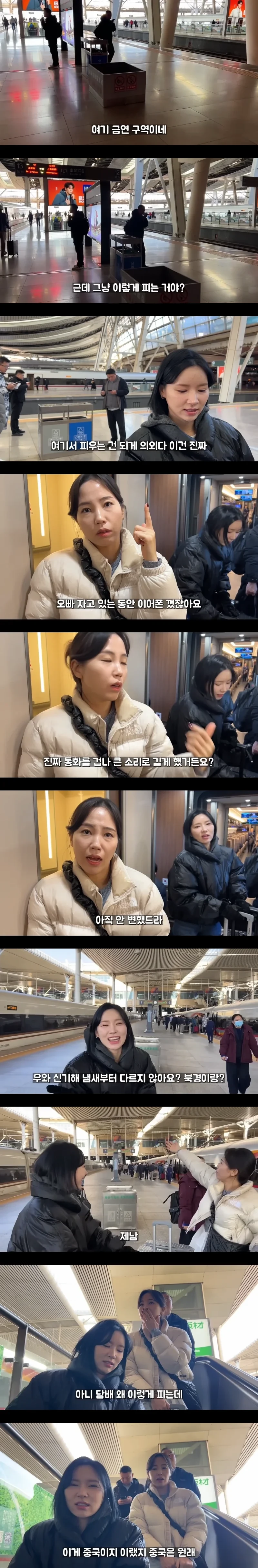20260212094005_ybGjsXAt3H.webp