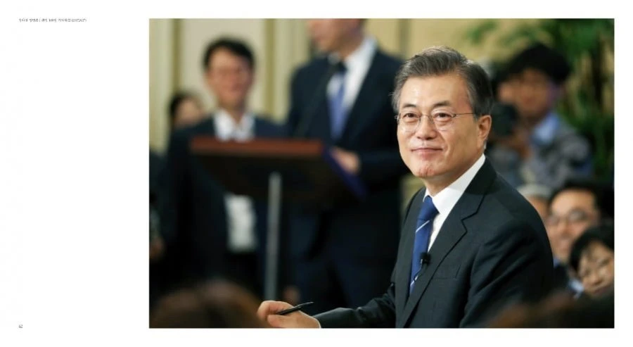 문통의 가치가 점점 올라가네요.jpg