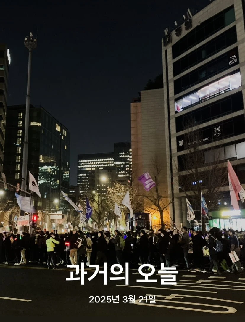 제가 BTS 광화문 공연간 이유.jpg