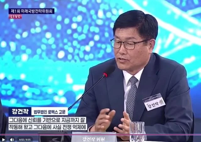 전작권 신중론 나오자 대통령 '역대급' 살벌한 '눈빛