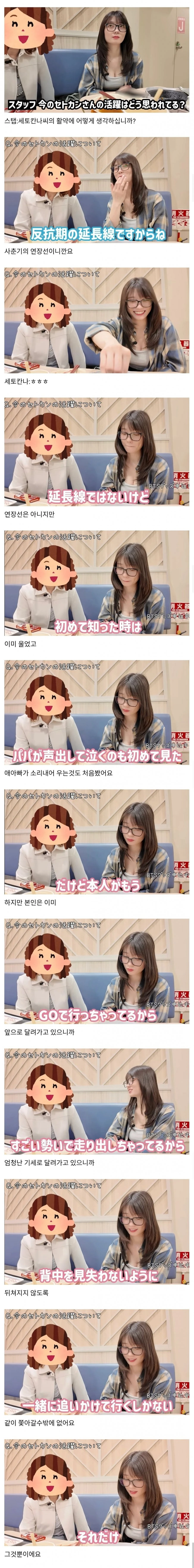 딸이 AV 찍는 걸 알았을 때 부모 반응.jpg