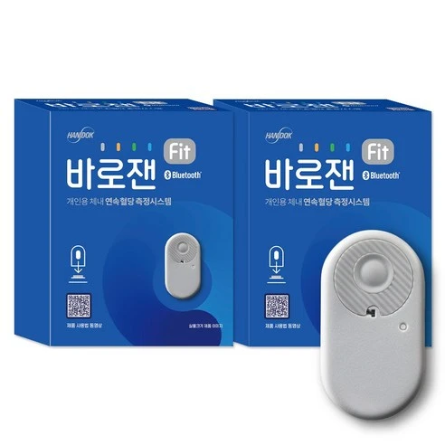 [ㅋㅍ]바로잰 핏 개인용 체내 연속혈당 측정시스템, CGM-ST-003, 2개, CGM-ST-003 × 2개( 136,880원, 16% 할인)