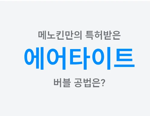 20260531100703_8X1siDJBpN.png