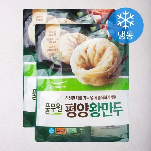 [ㅋㅍ]풀무원 평양왕만두 (냉동), 490g, 2개, 490g × 2개( 6,170원, 35% 할인)