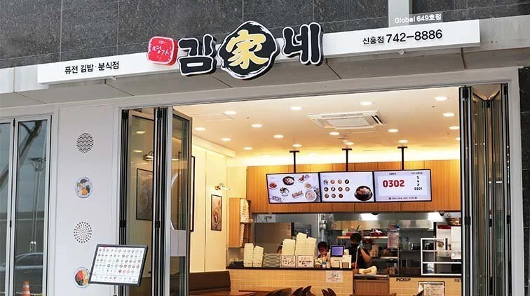 20260728085701_HKO1V8oKGi.jpg