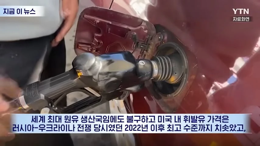 20260410114639_FFTIMXOSWQ.png