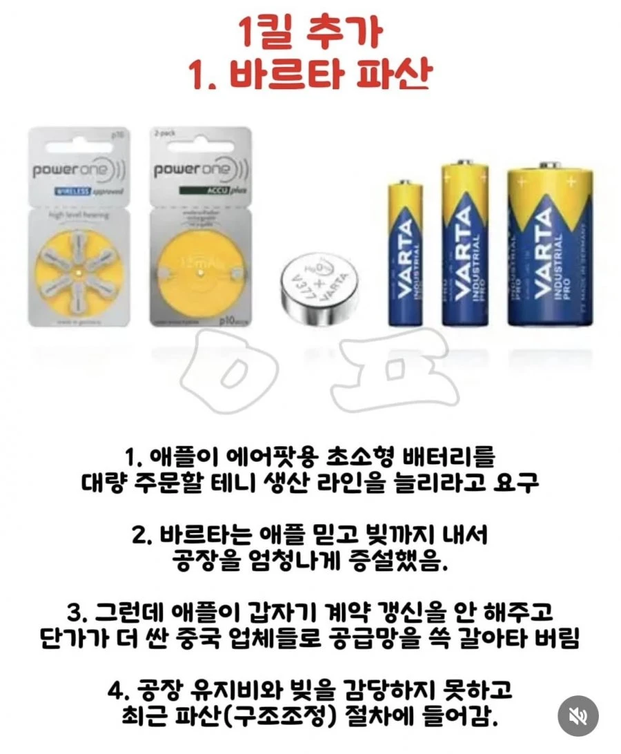 20260725225554_r6hI0NzcOi.png