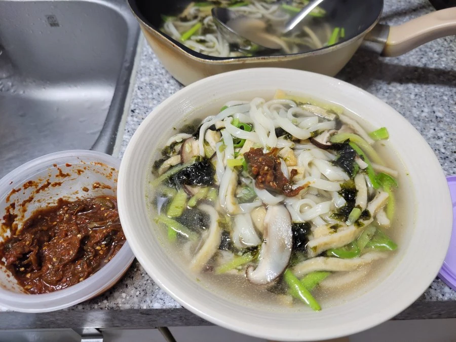 완벽한 식사 칼국수