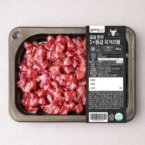 [ㅋㅍ]곰곰 한우 1+등급 국거리용 (냉장), 300g, 1개, 300g × 1개( 12,130원, 13% 할인)