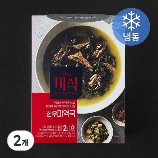 [ㅋㅍ]더미식 한우미역국 2인분 (냉동), 700g, 2개( 17,900원, 32% 할인)