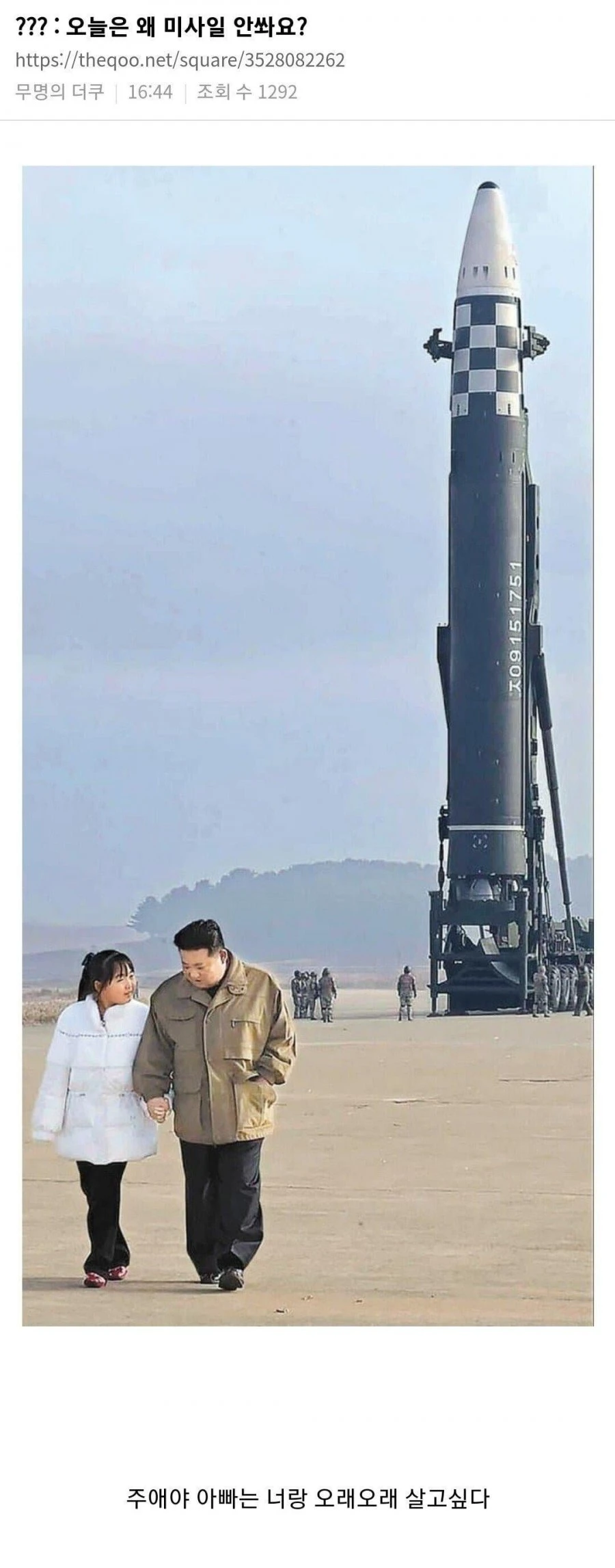 20260302125606_mJ9RVddOlG.jpg