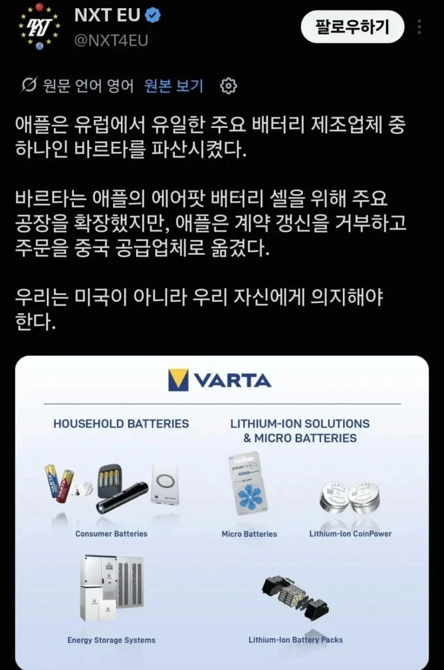 20260725131613_Rx9YI0LSBY.png