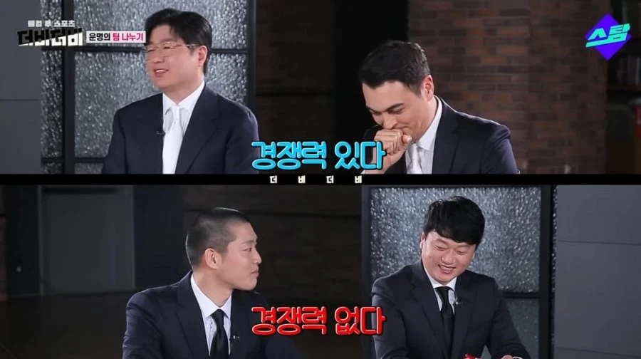[더비더비] 홍명보 감독 전술, 월드컵에선 통한다?!