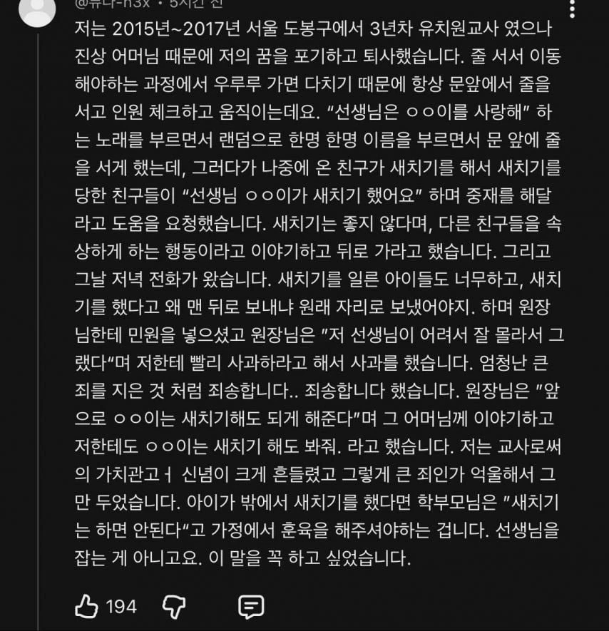 20260414164145_8Ozj18dQeu.jpeg
