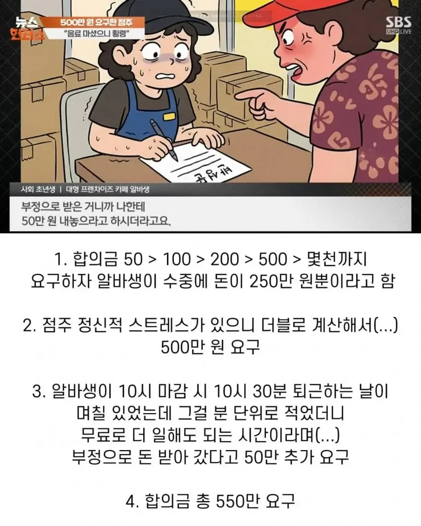 20260402082147_IXtX2GXlOb.webp