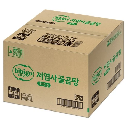 [ㅋㅍ]비비고 저염 사골곰탕, 500g, 18개, 500g × 18개( 15,900원, 24% 할인)