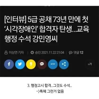 20260218213034_yuwTOxlydp.webp
