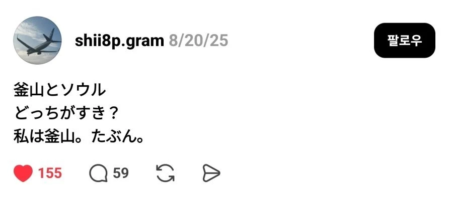 20260602163917_384R2NU5Db.jpg