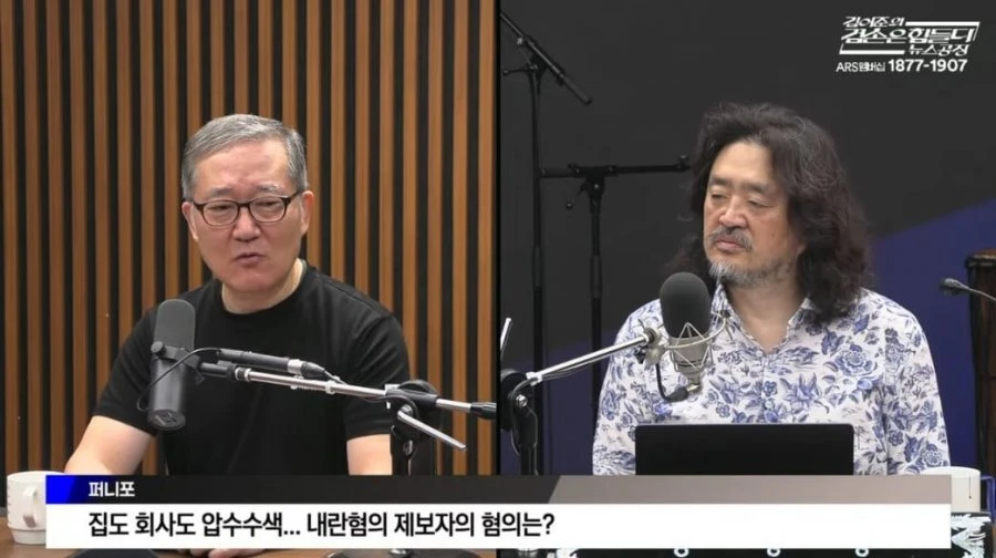 오늘 퍼니포 파괴력 클듯