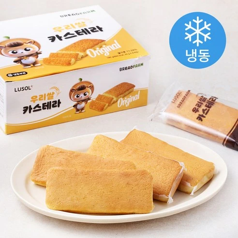 [ㅋㅍ]루솔 브레드팜 우리쌀 카스테라 오리지널 6입 (냉동), 180g, 1개, 180g × 1개( 8,830원, 15% 할인)