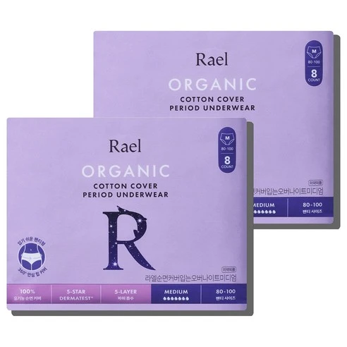 [ㅋㅍ]라엘 유기농 순면커버 입는 오버나이트, 중형, 8개입, 2개( 11,490원, 39% 할인)