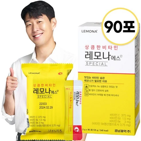 [ㅋㅍ]경남제약 상큼한비타민 레모나 에스산 카카오패키지 1.5g, 135g, 1개( 15,720원, 47% 할인)