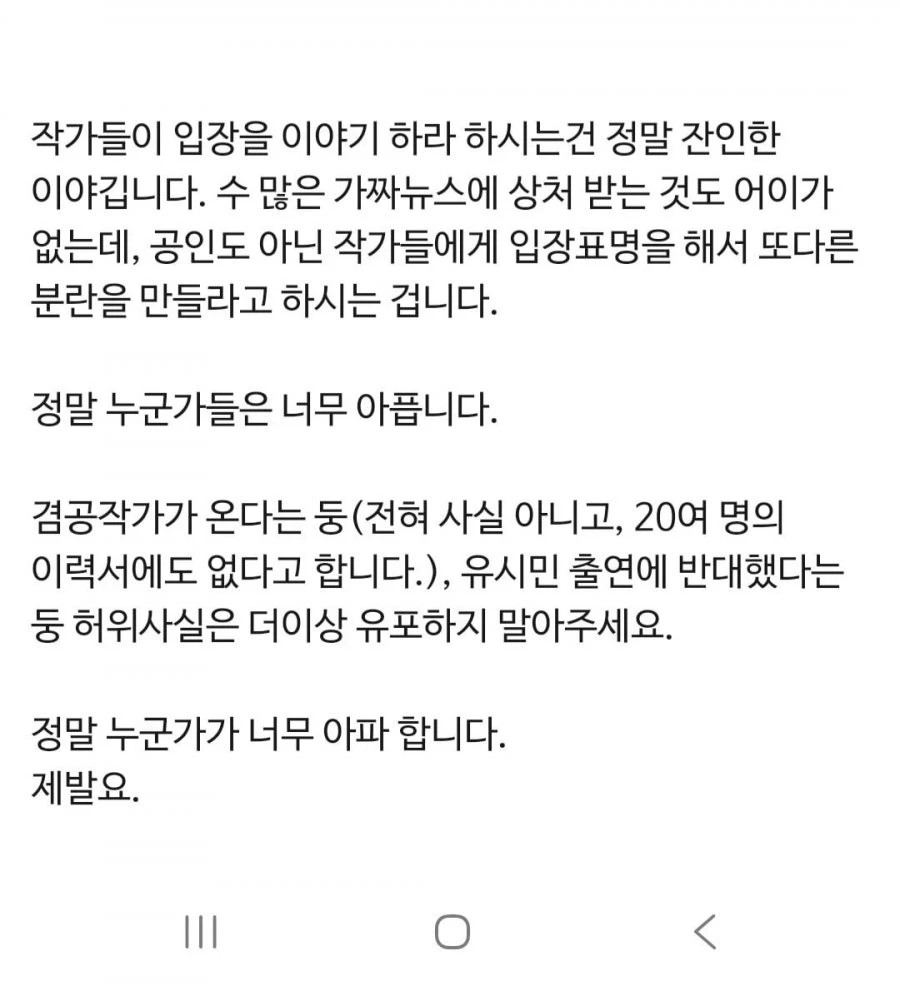 20260618075240_NauSeH2FGr.jpeg