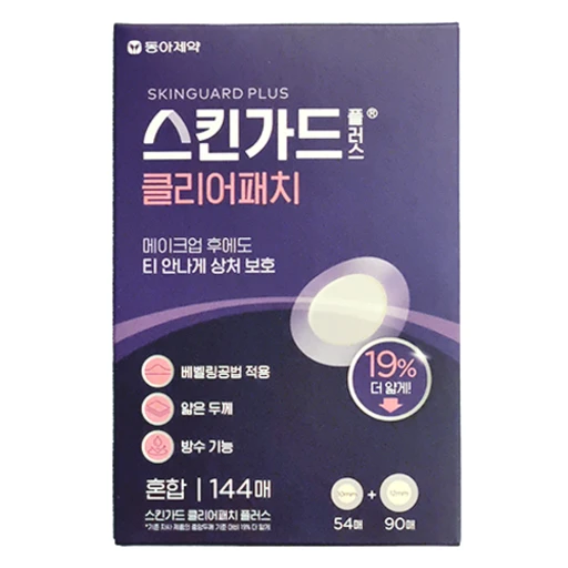 [ㅋㅍ]스킨가드 플러스 클리어 패치, 144개입, 1개( 9,930원, 32% 할인)