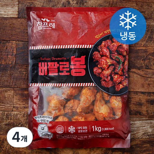 [ㅋㅍ]참프레 버팔로봉 (냉동), 1kg, 4개( 43,040원, 19% 할인)