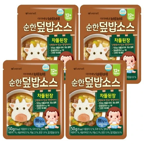 [ㅋㅍ]아이배냇 베베 순한 덮밥 소스( 4,800원, 31% 할인)