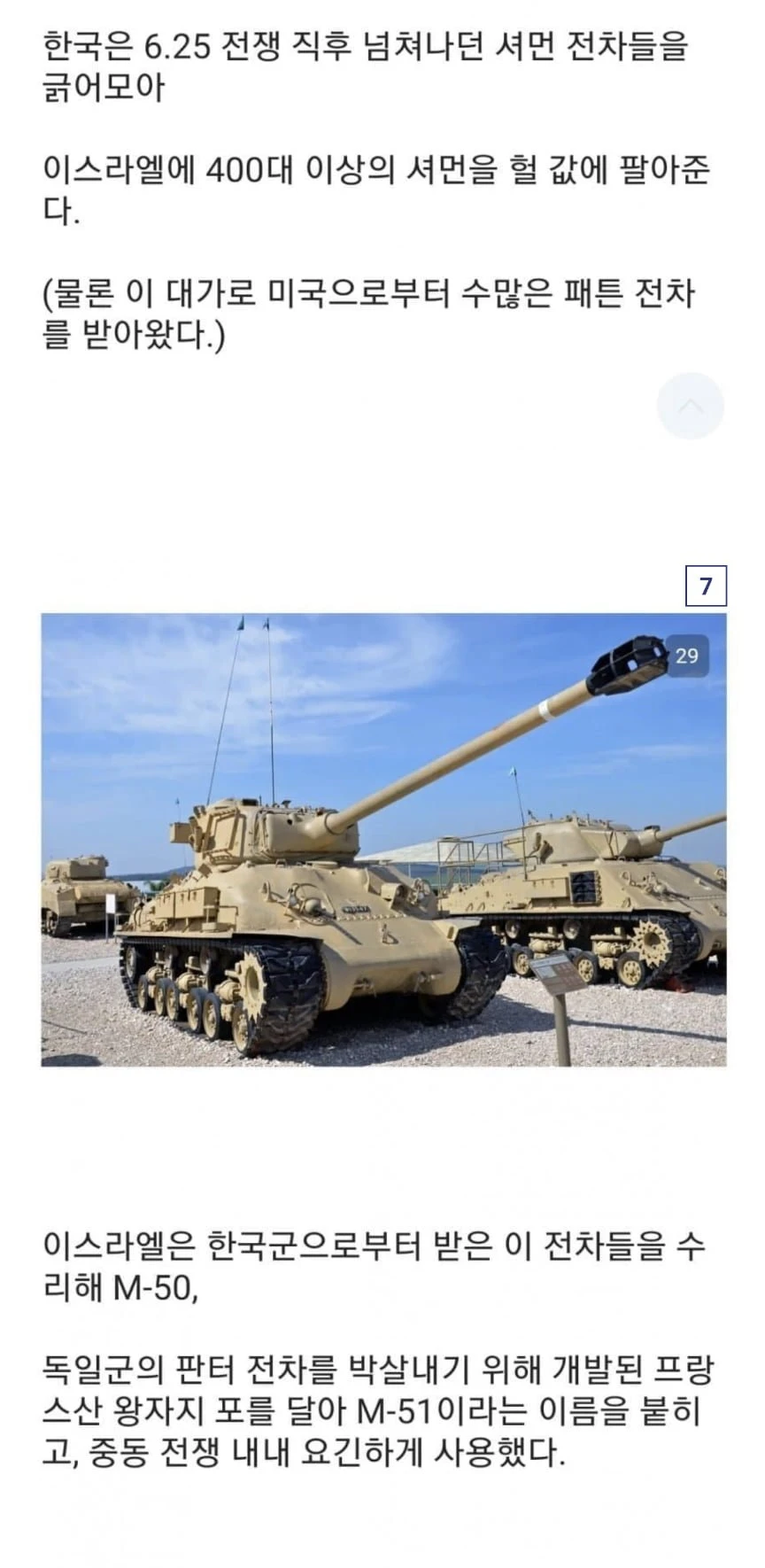 20260305132049_2elQKSX03d.png