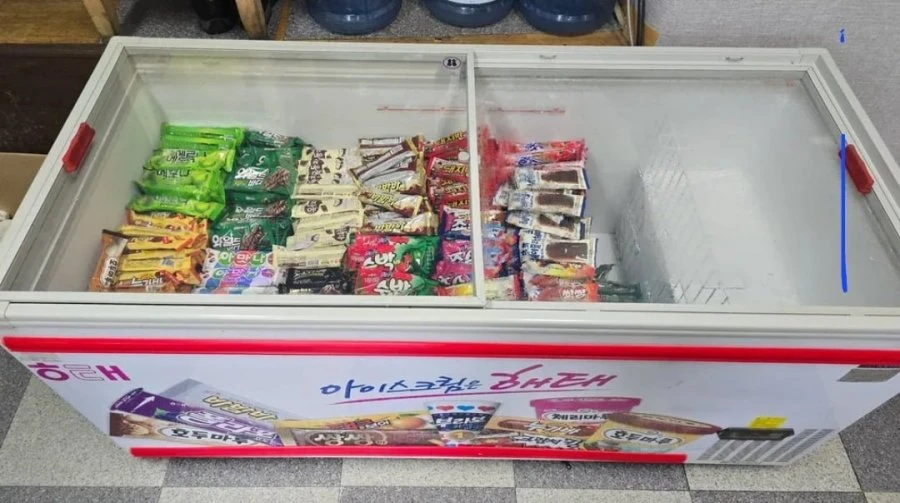 제가 다니는 회사 소소한 복지.