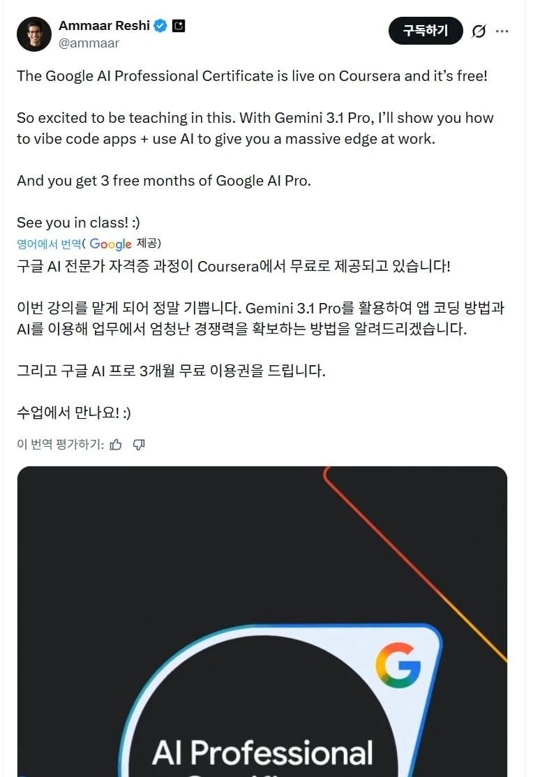 20260220213248_B93NjiwLFu.png